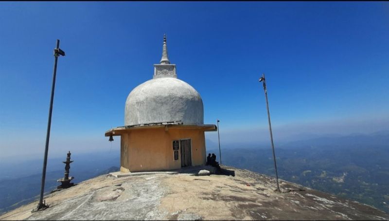 Alagalla Mountain 